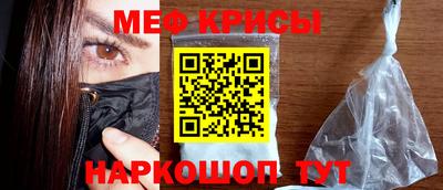 mdpv Будённовск