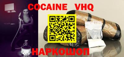 mdpv Будённовск