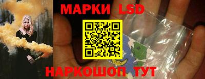 мет Бузулук