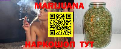 мефедрон VHQ Бугуруслан