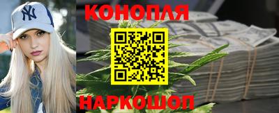 мет Бузулук