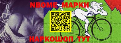 мефедрон VHQ Бугуруслан