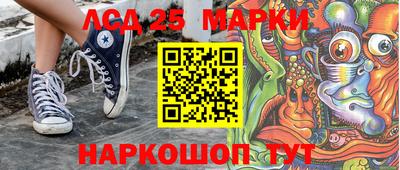 мет Бузулук