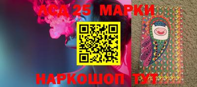 mdpv Будённовск