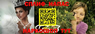 мефедрон VHQ Бугуруслан