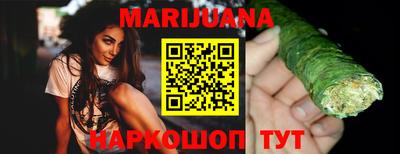 мефедрон VHQ Бугуруслан