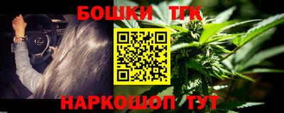 мет Бузулук