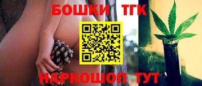 мефедрон VHQ Бугуруслан