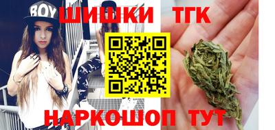 мет Бузулук