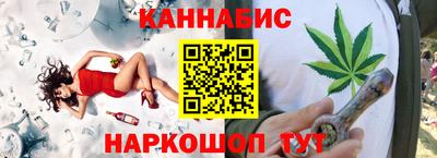 мет Бузулук