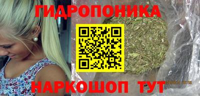 mdpv Будённовск
