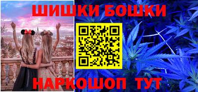 мет Бузулук
