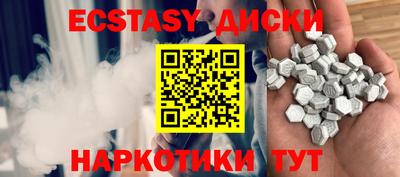 мет Бузулук