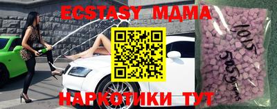 mdpv Будённовск