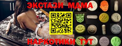 mdpv Будённовск