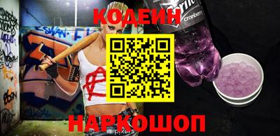 мефедрон VHQ Бугуруслан