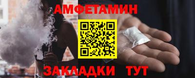 mdpv Будённовск