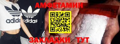 mdpv Будённовск