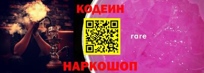 mdpv Будённовск