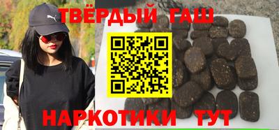 mdpv Будённовск