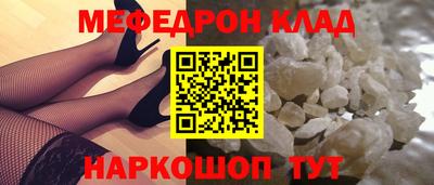 mdpv Будённовск